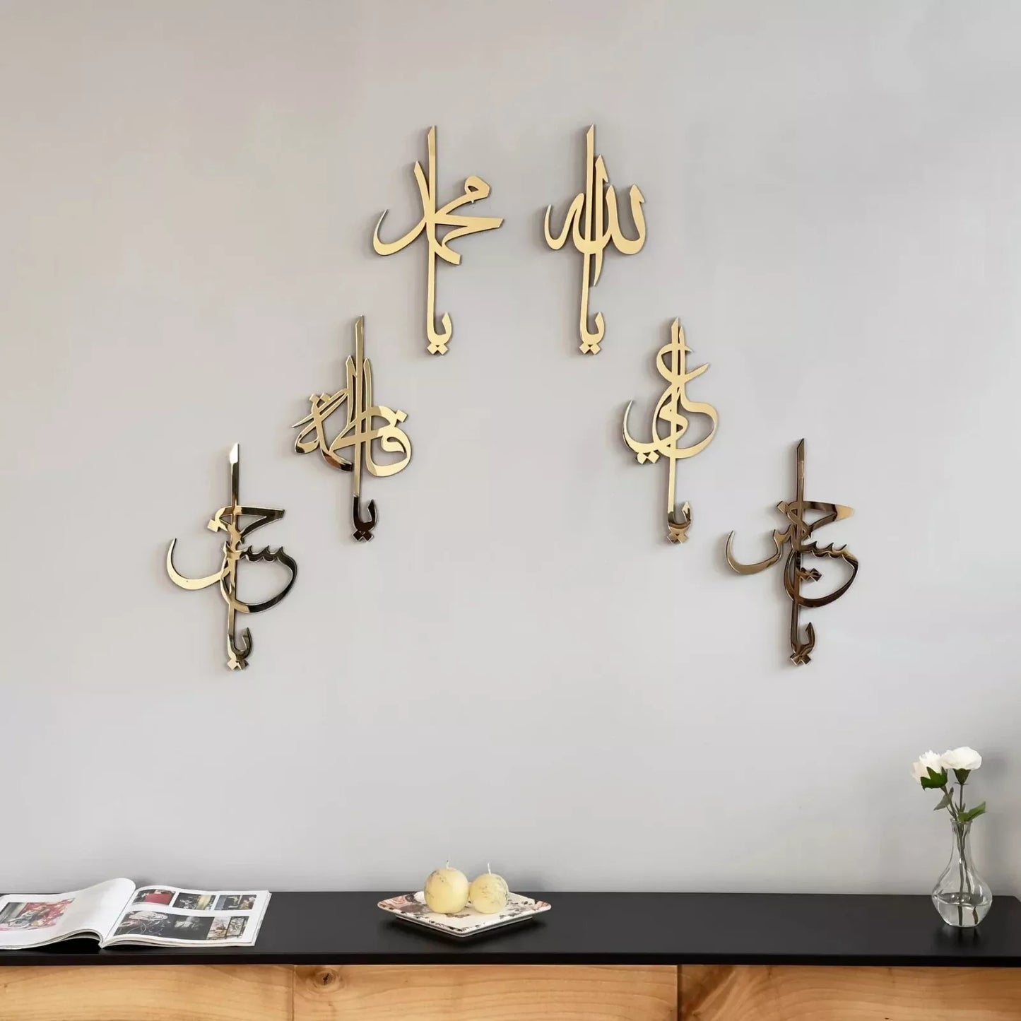 NEW PREMIUM Design Names of Ahlul Bayt, Wooden / Acrylic