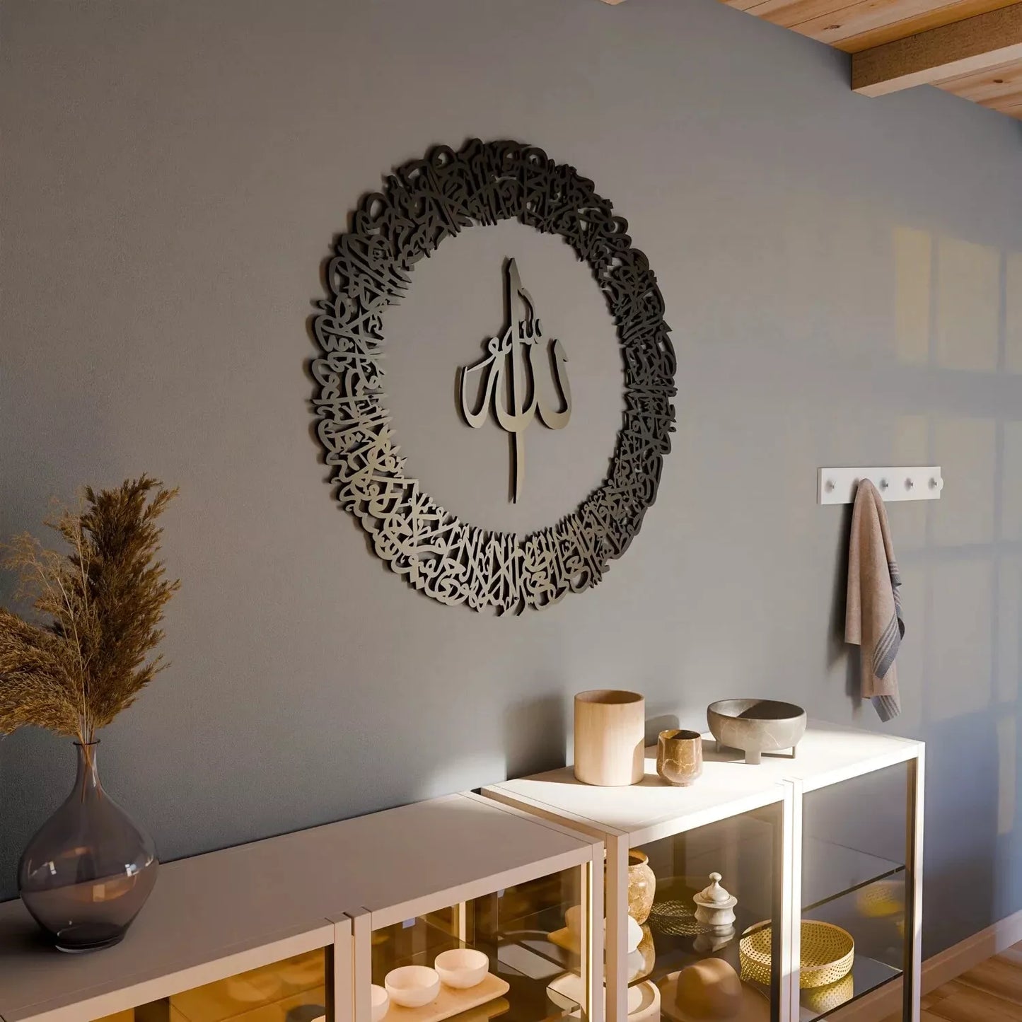 Ayatul Kursi Calligraphy Circular Acrylic/Wooden Islamic Wall Art - Eid Gift