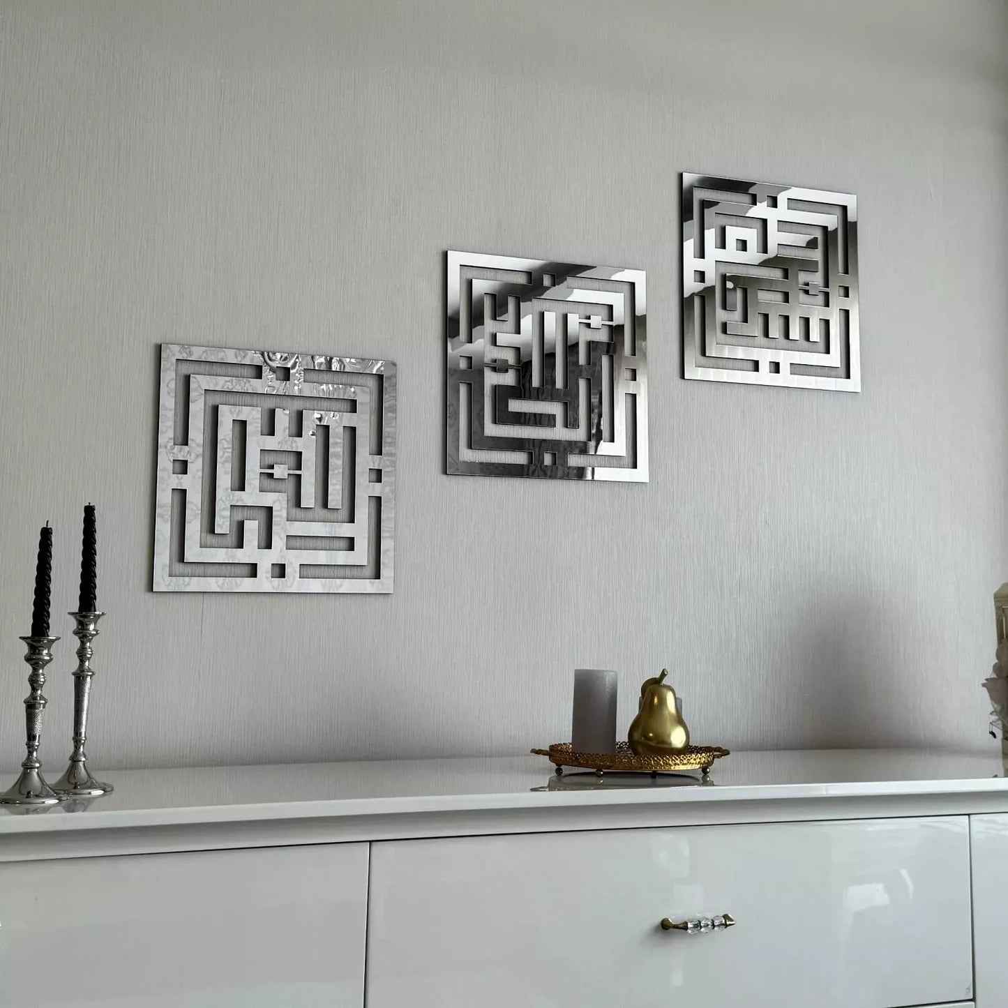 KUFIC DESIGN SET OF 3, Subhanallah, Alhamdulillah, AllahuAkbar