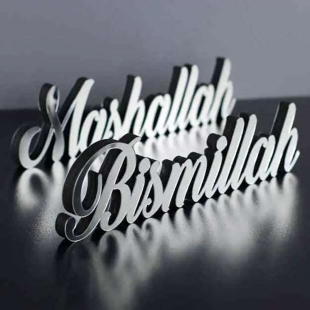 Bismillah, Alhamdulillah, MashAllah Latin Islamic Tabletop Art Decor - Eid Gift