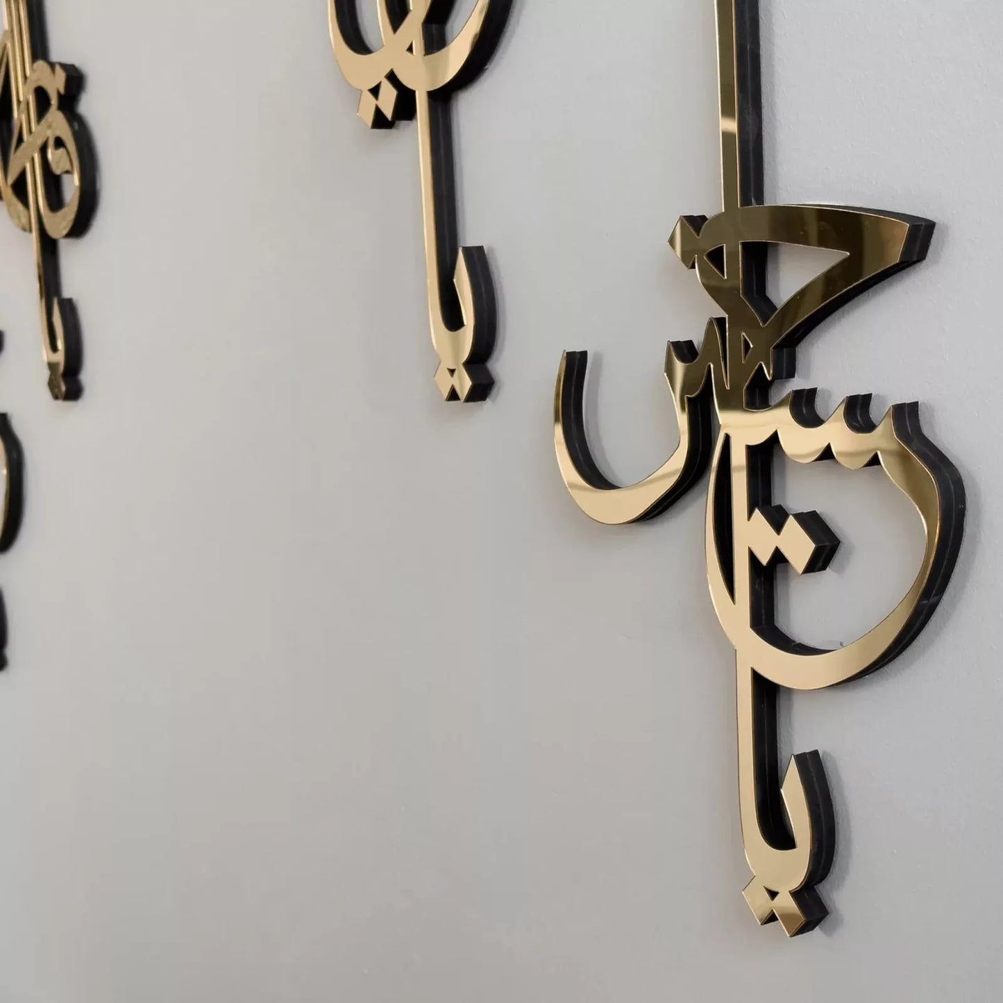 NEW PREMIUM Design Names of Ahlul Bayt, Wooden / Acrylic