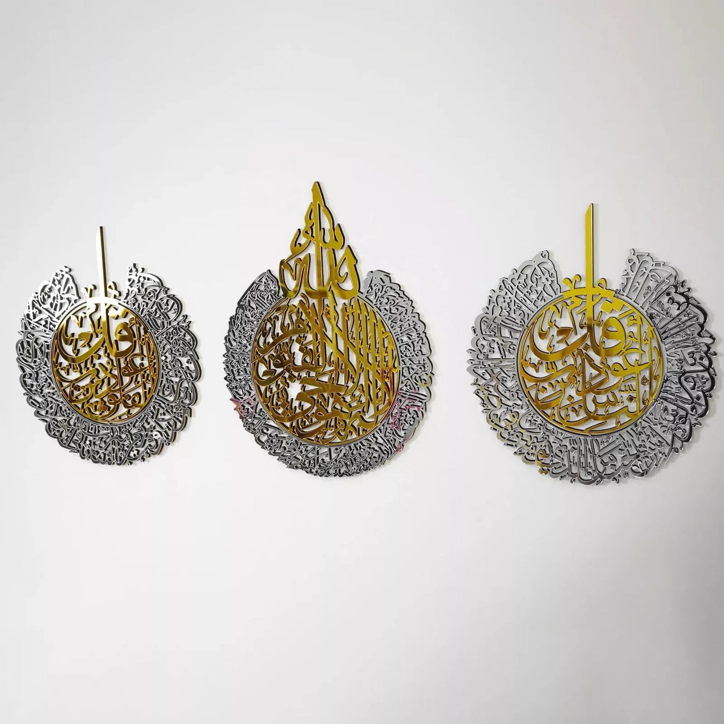 Set of Ayatul Kursi, Surah Al-Falaq and Surah An-Nas Wooden/ Acrylic