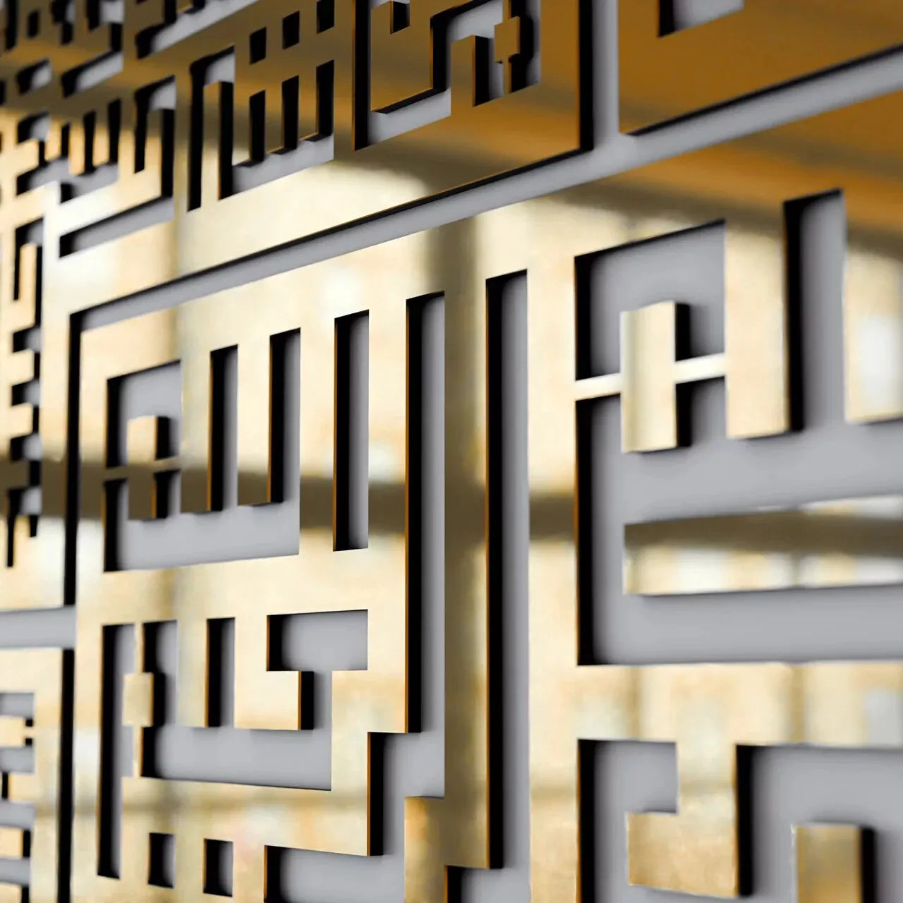 Bismillah with Surah Al-Falaq, An-Nas, Al-Ikhlas, Al Kafirun