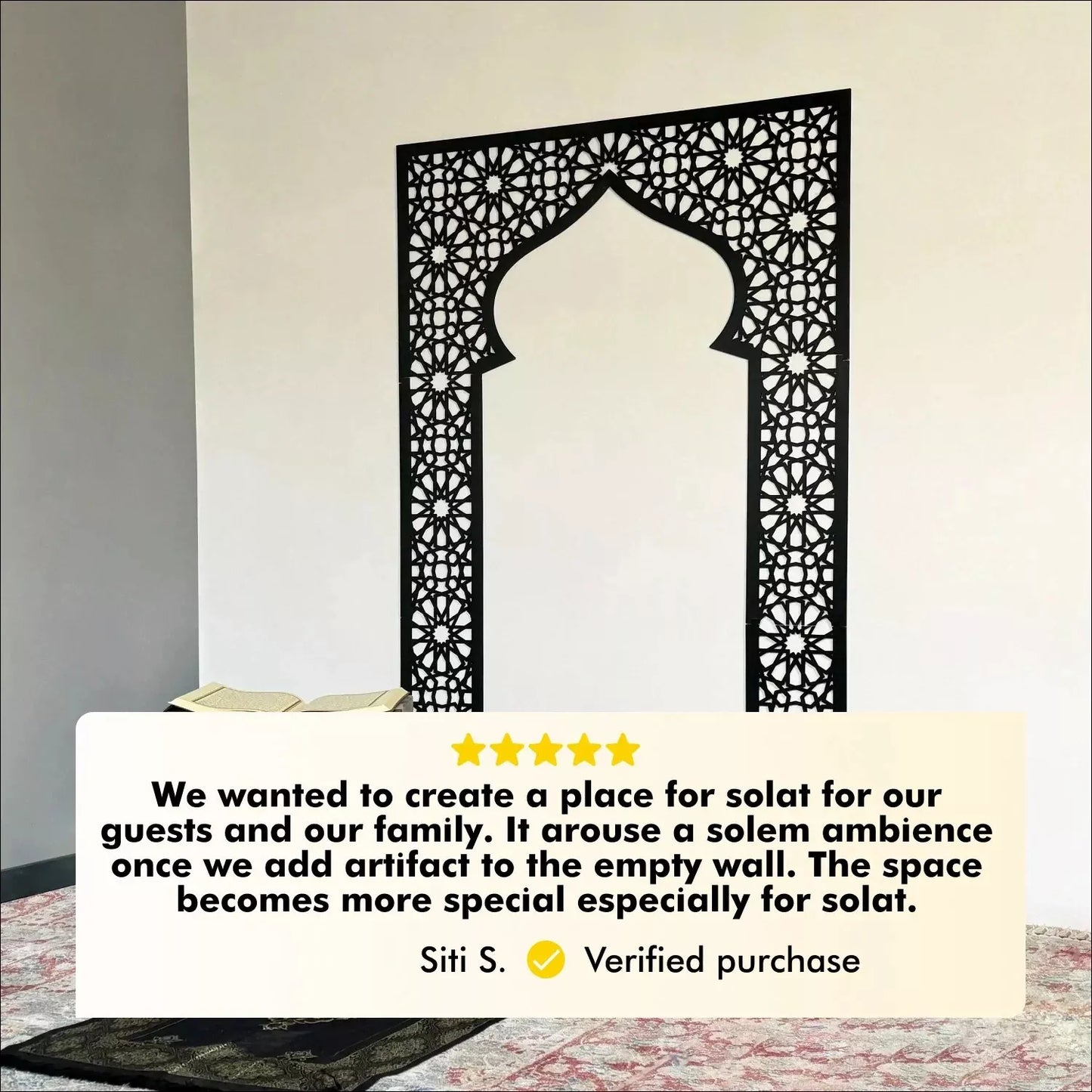 NEW Mihrab Islamic Wall Art with Allah, Muhammad & Ayat