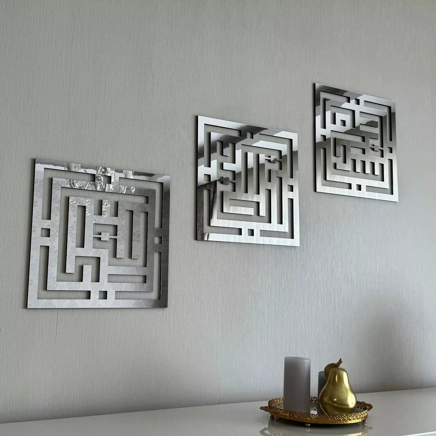 KUFIC DESIGN SET OF 3, Subhanallah, Alhamdulillah, AllahuAkbar