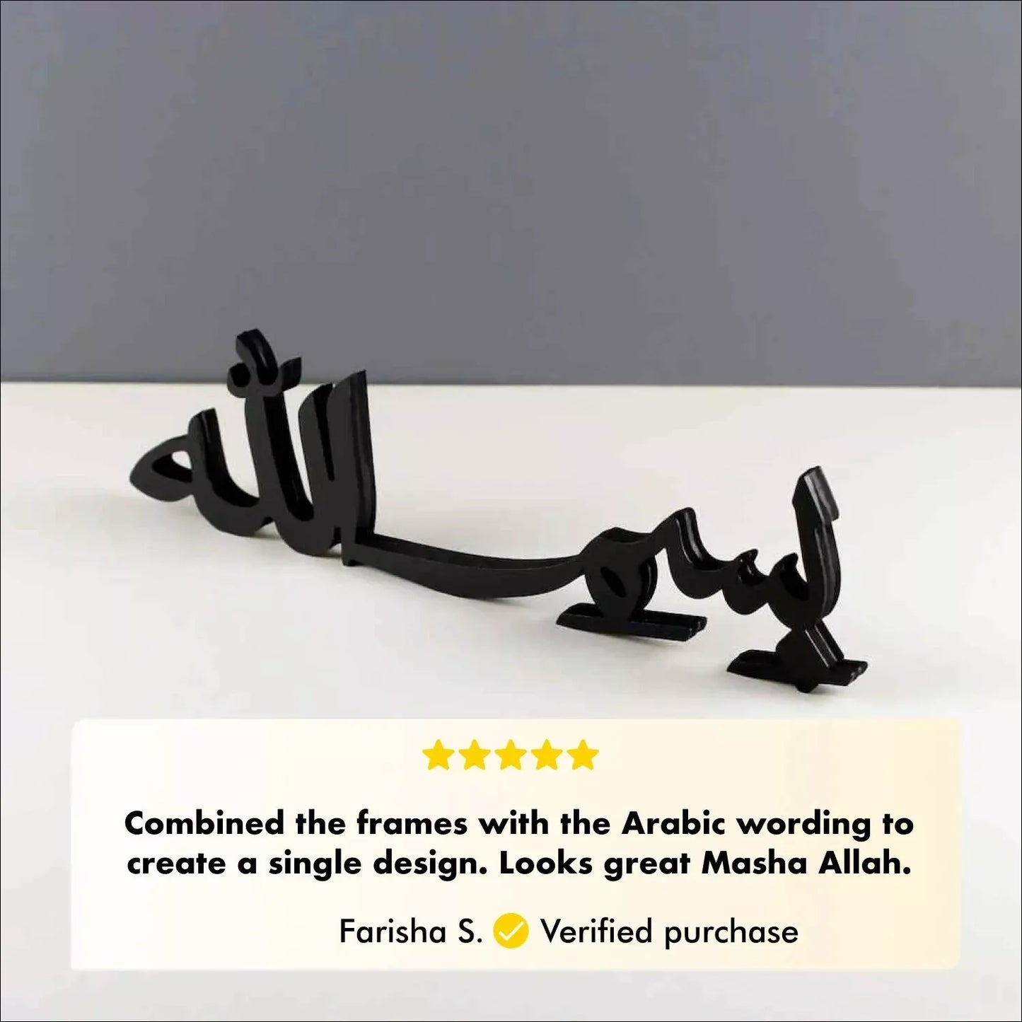 Tabletop Set of Masha Allah, Bismillah, Alhamdulillah