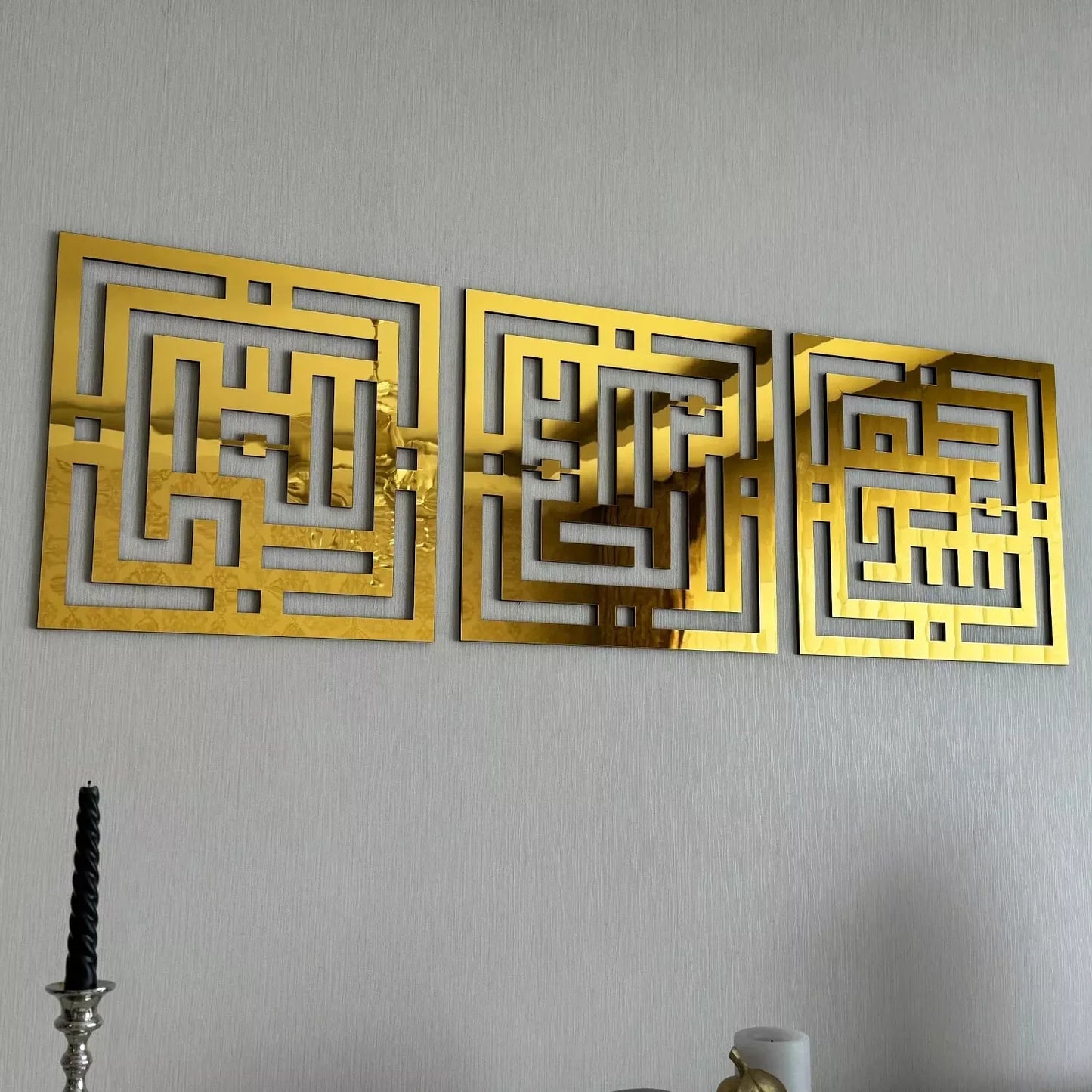 KUFIC DESIGN SET OF 3, Subhanallah, Alhamdulillah, AllahuAkbar