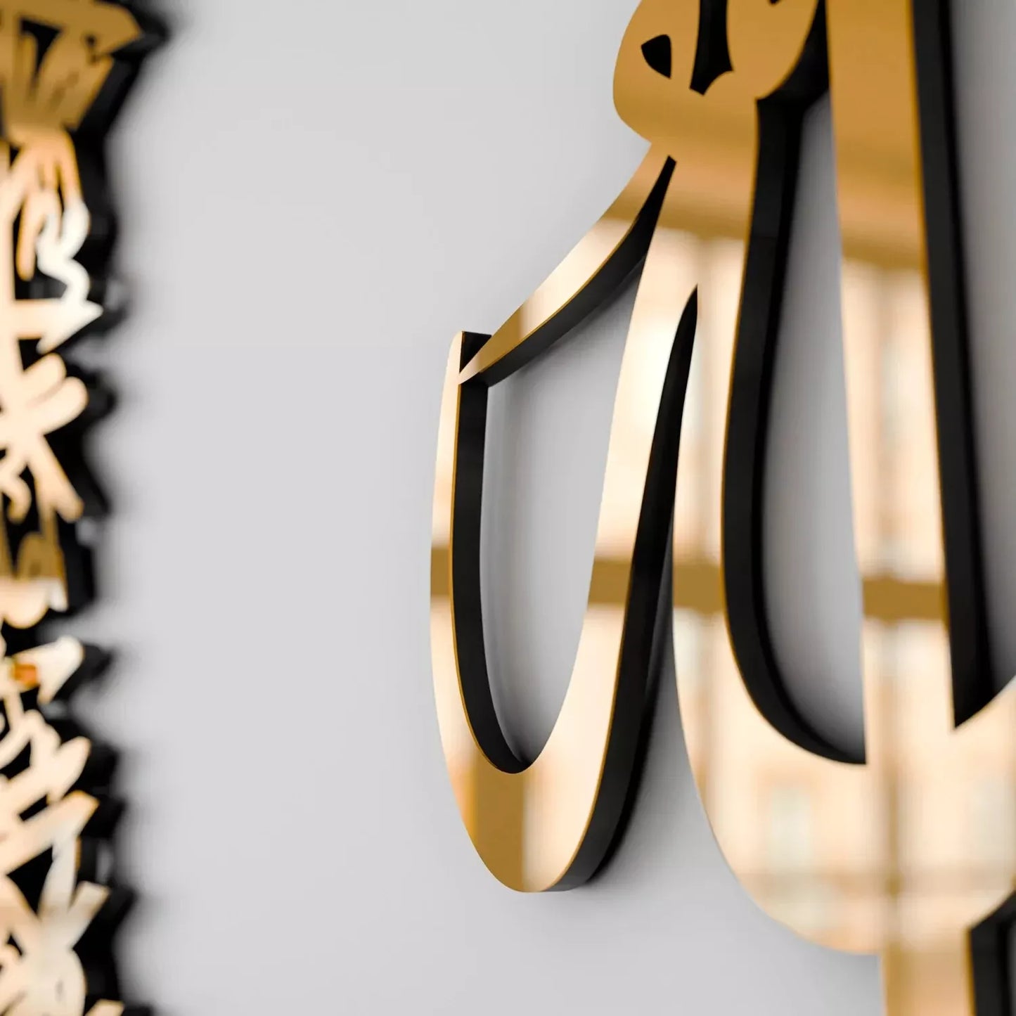 Ayatul Kursi Calligraphy Circular Acrylic/Wooden Islamic Wall Art - Eid Gift