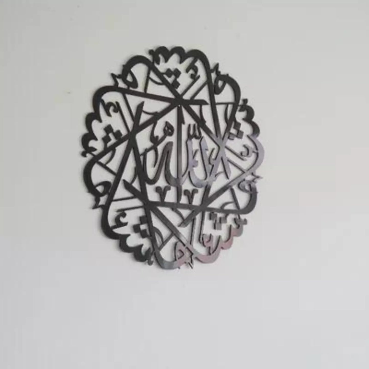 MashAllah Wall Hanging - Round Decor (ماشاء الله) Arabic Calligraphy