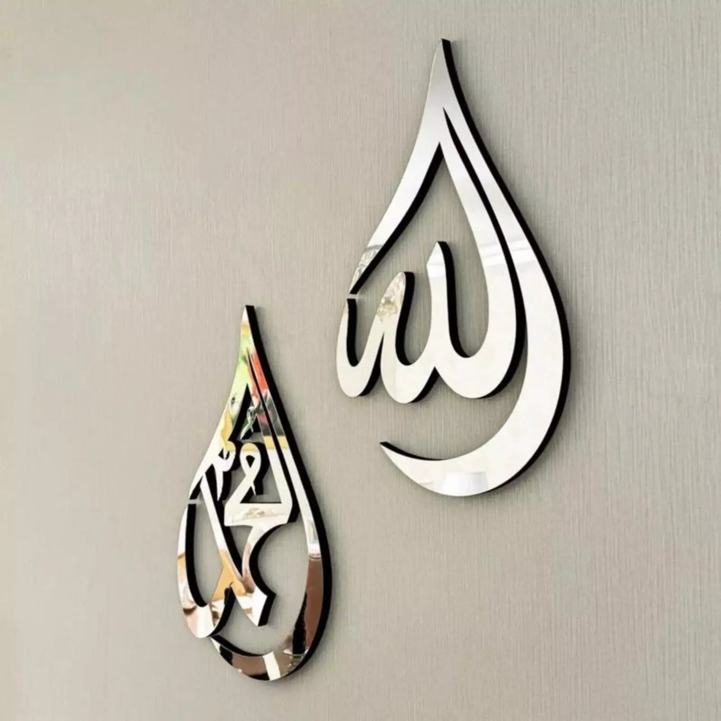 Islamic Decor Allah Muhammad Mirror Drops Acrylic Wall Art