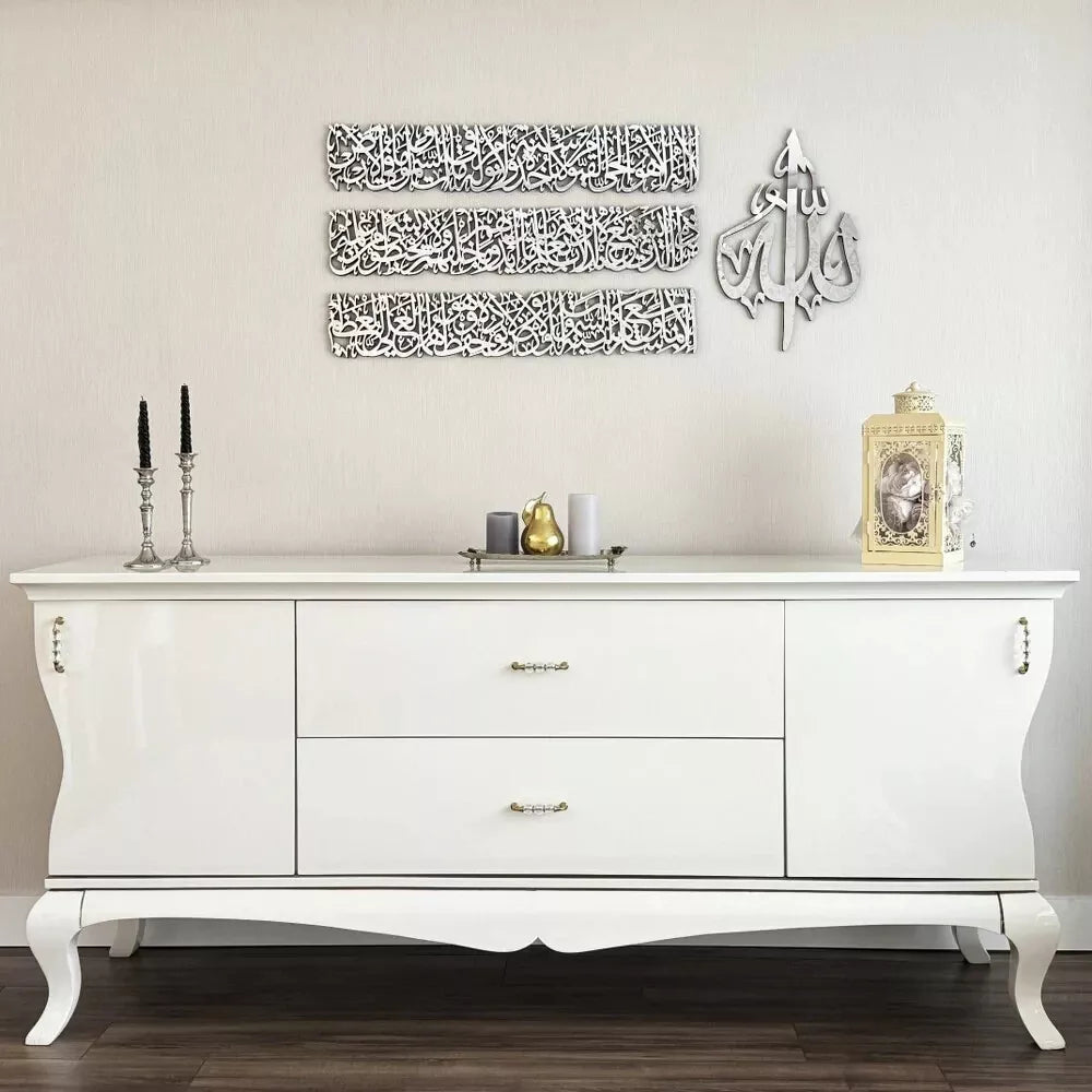 Ayatul Kursi Calligraphy 4-Piece Wooden Acrylic