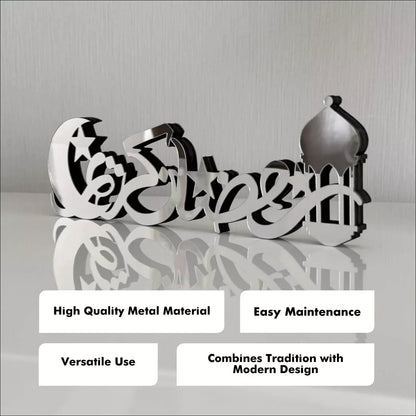 SHINNY ACRYLIC Ramadan Kareem Arabic Calligraphy - RAMADAN Gift