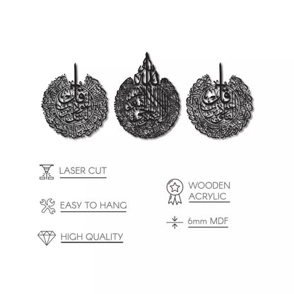 Set of Ayatul Kursi, Surah Al-Falaq and Surah An-Nas Wooden/ Acrylic