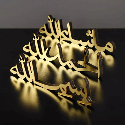 Tabletop Set of Masha Allah, Bismillah, Alhamdulillah