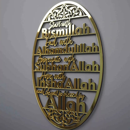 DAILY READ Bismillah, Alhamdulillah, SubhanAllah, InshaAllah Acrylic Wall Art