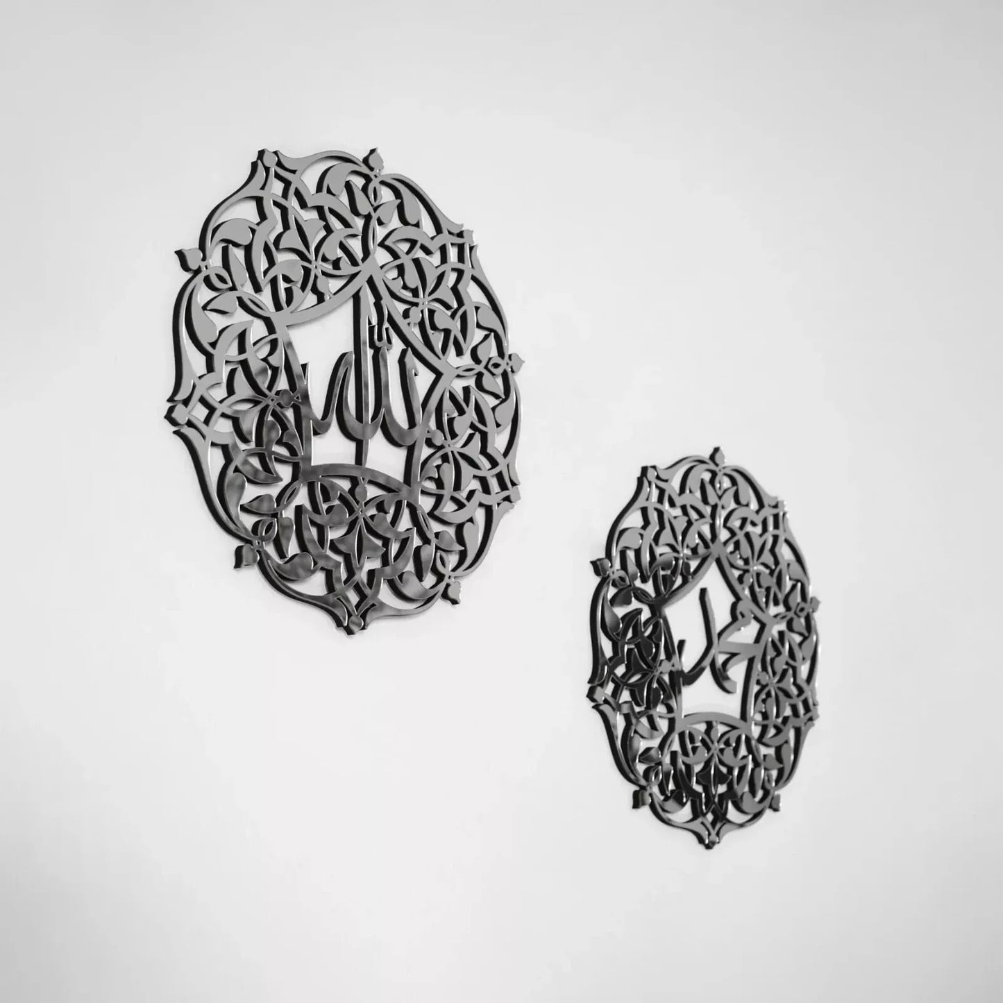Set of Allah (SWT) and Mohammad (PBUH) Wooden - Ramadan Decor