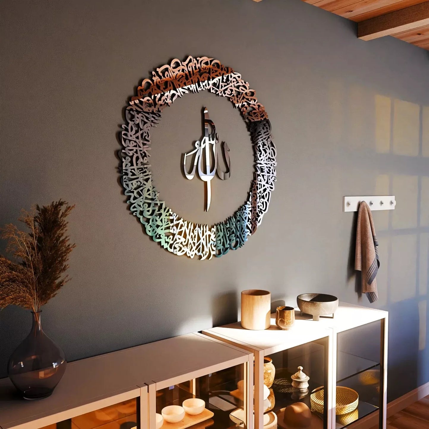 Ayatul Kursi Calligraphy Circular Acrylic/Wooden Islamic Wall Art - Eid Gift