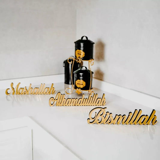 Bismillah, Alhamdulillah, MashAllah Latin Islamic Tabletop Art Decor - Eid Gift