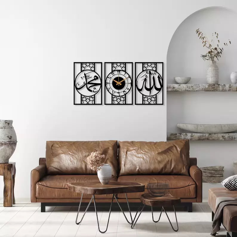Allah Muhammad Clock Design, Islamic Wall Art