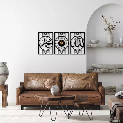 Allah Muhammad Clock Design, Islamic Wall Art