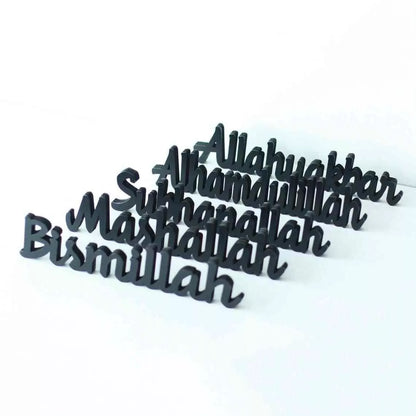 Tabletop Decor Bismillah, SubhanAllah, Alhamdulillah, AllahuAkbar, MashAllah