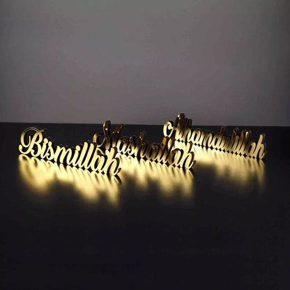 Bismillah, Alhamdulillah, MashAllah Latin Islamic Tabletop Art Decor - Eid Gift