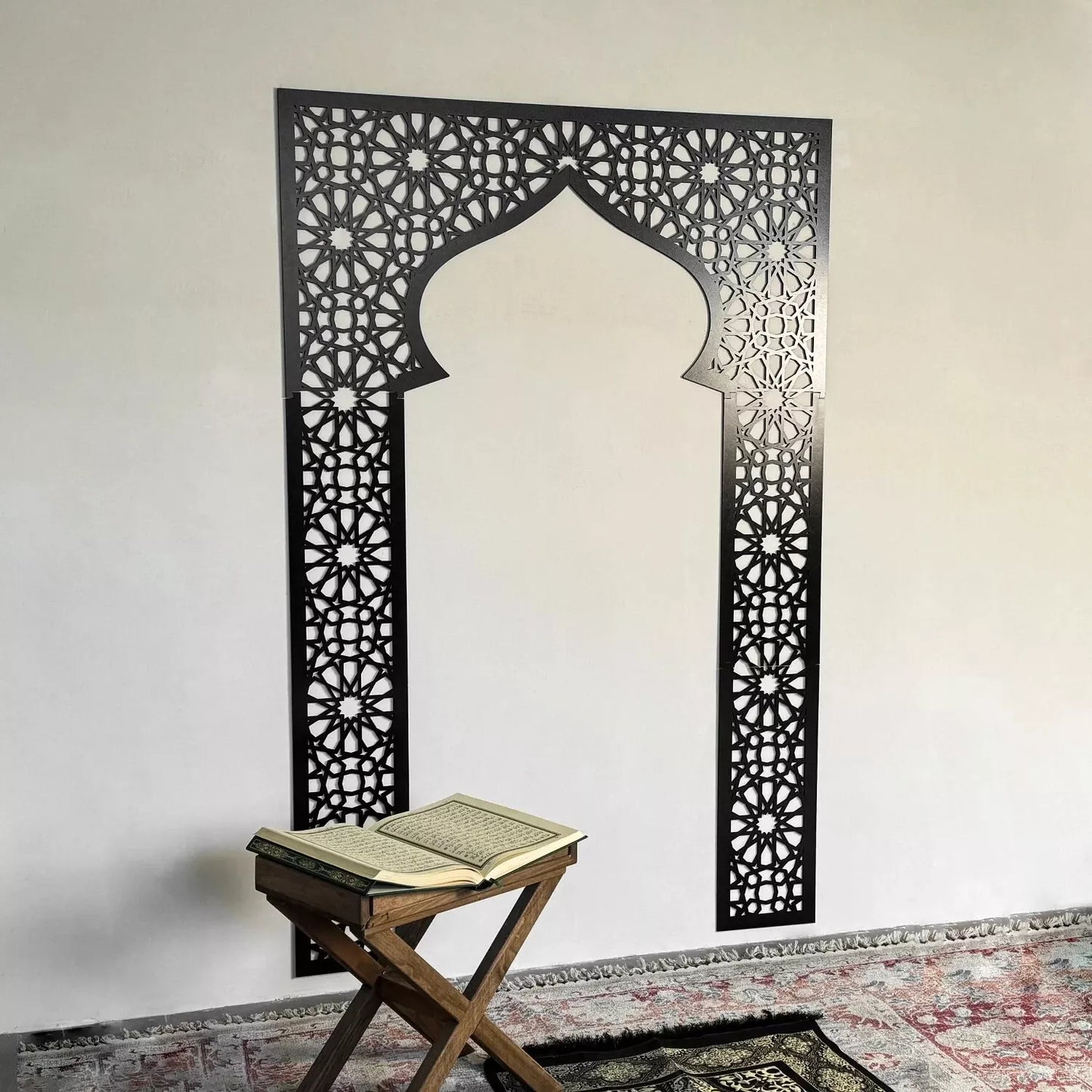 NEW Mihrab Islamic Wall Art with Allah, Muhammad & Ayat