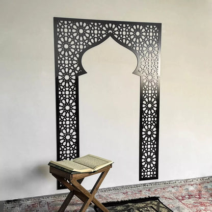 NEW Mihrab Islamic Wall Art with Allah, Muhammad & Ayat
