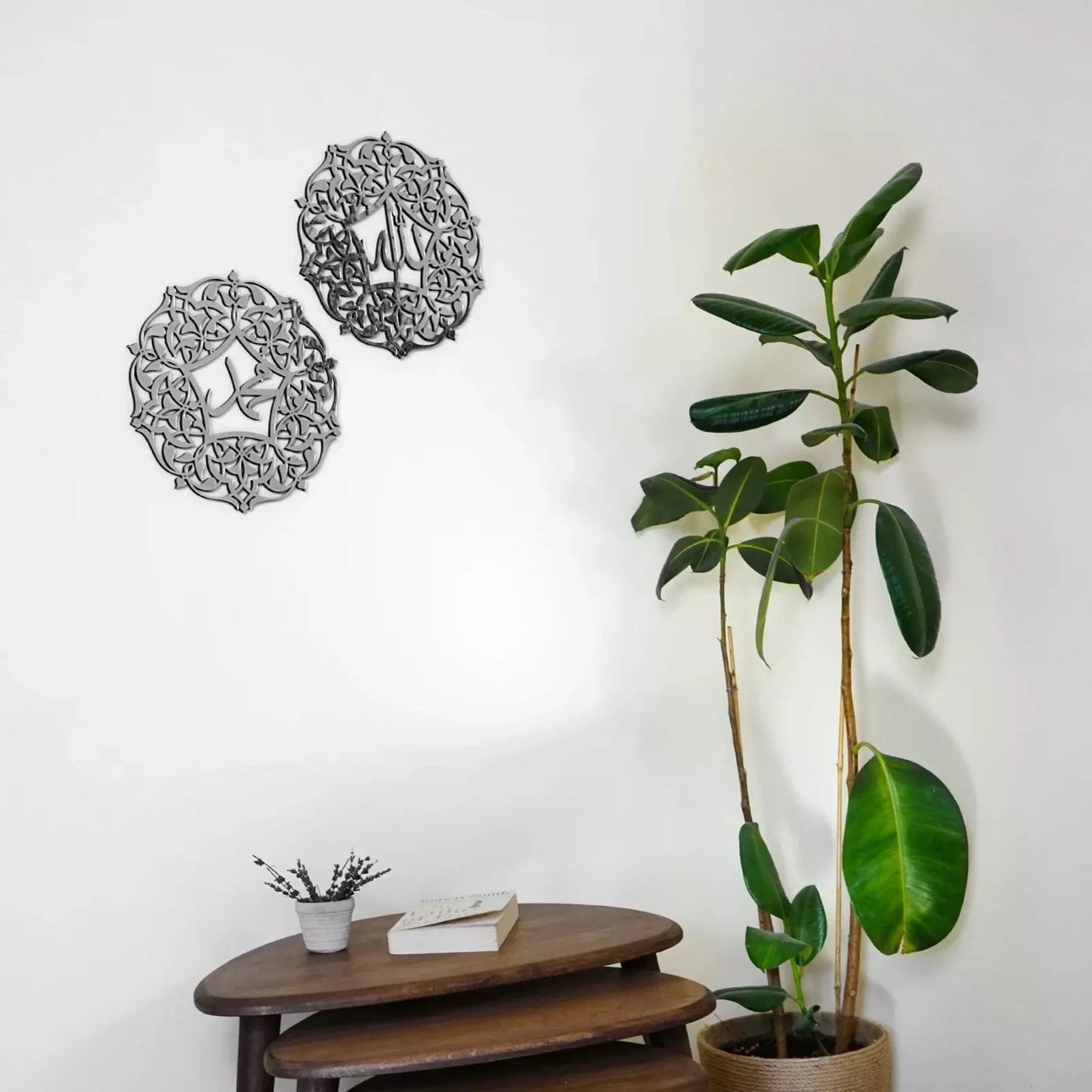 Set of Allah (SWT) and Mohammad (PBUH) Wooden - Ramadan Decor