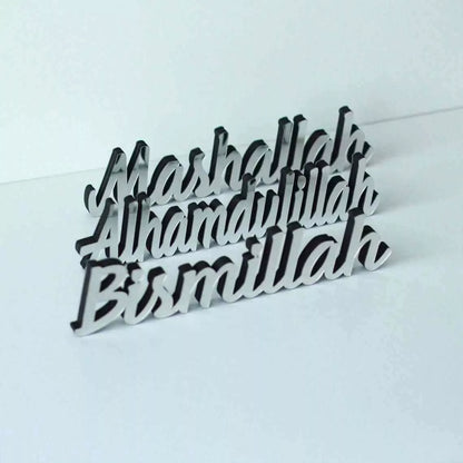 Tabletop Decor Bismillah, SubhanAllah, Alhamdulillah, AllahuAkbar, MashAllah