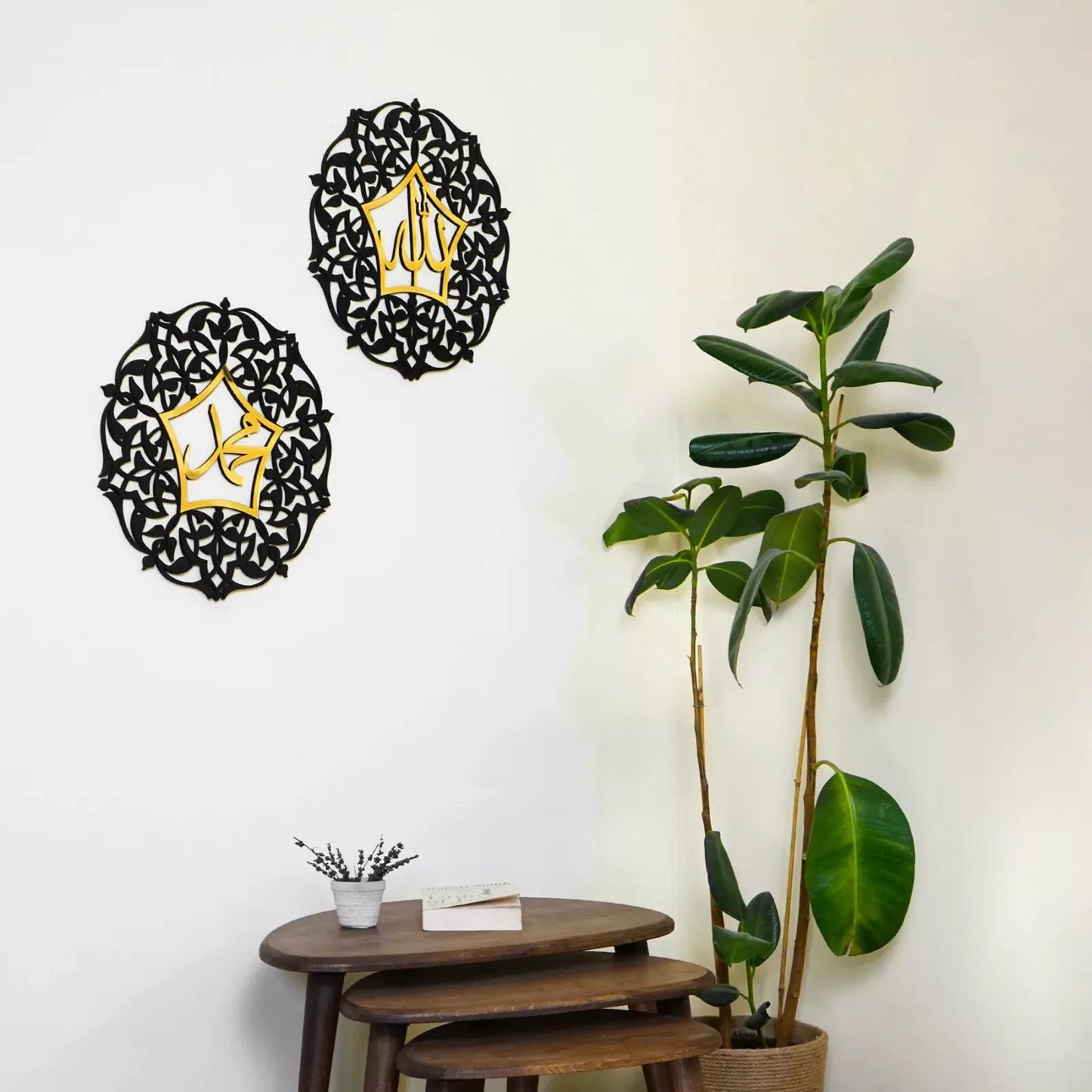Set of Allah (SWT) and Mohammad (PBUH) Wooden - Ramadan Decor