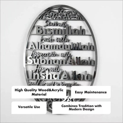 DAILY READ Bismillah, Alhamdulillah, SubhanAllah, InshaAllah Acrylic Wall Art