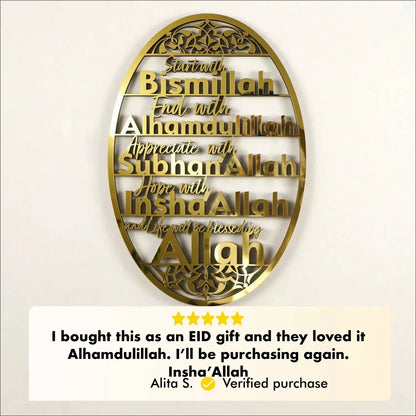 DAILY READ Bismillah, Alhamdulillah, SubhanAllah, InshaAllah Acrylic Wall Art