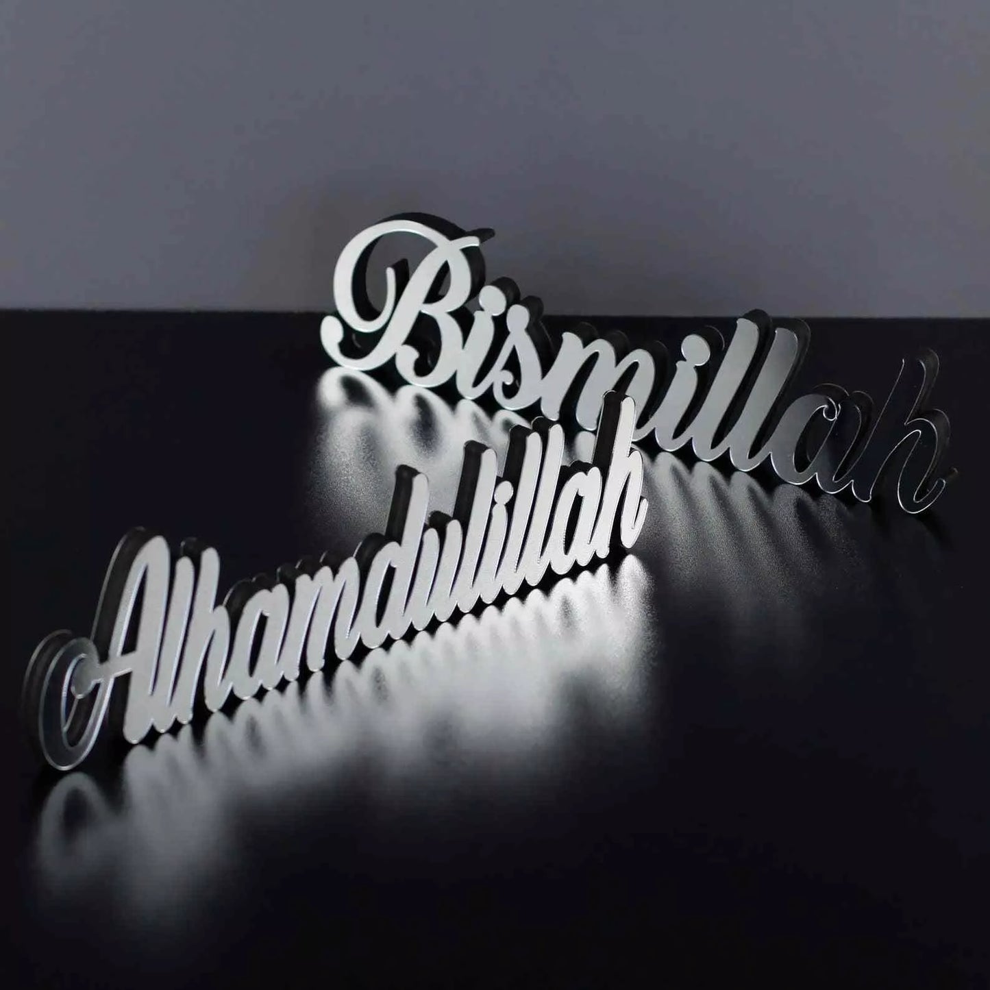 Bismillah, Alhamdulillah, MashAllah Latin Islamic Tabletop Art Decor - Eid Gift