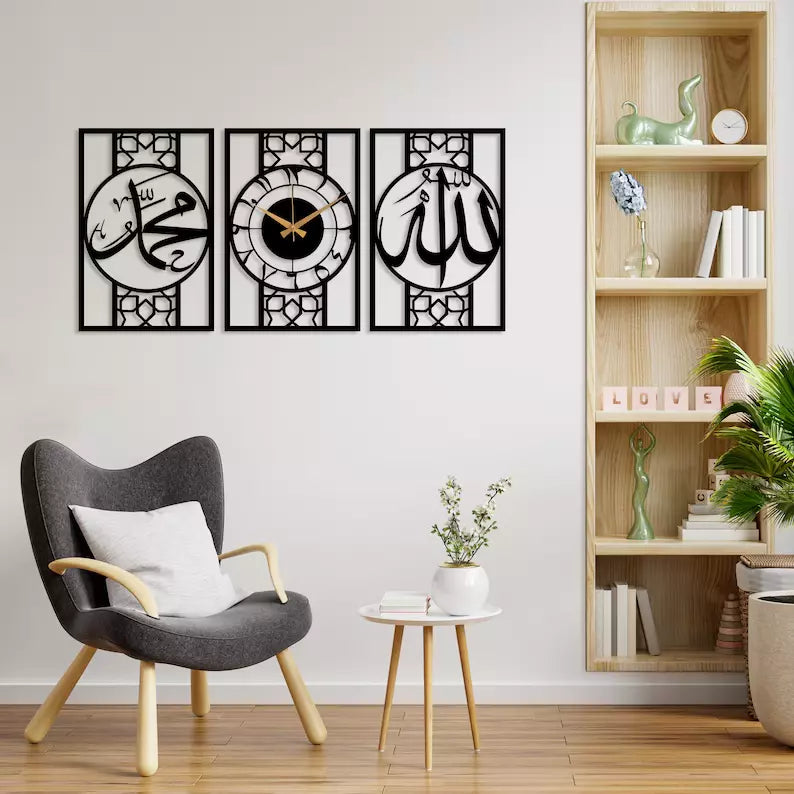 Allah Muhammad Clock Design, Islamic Wall Art