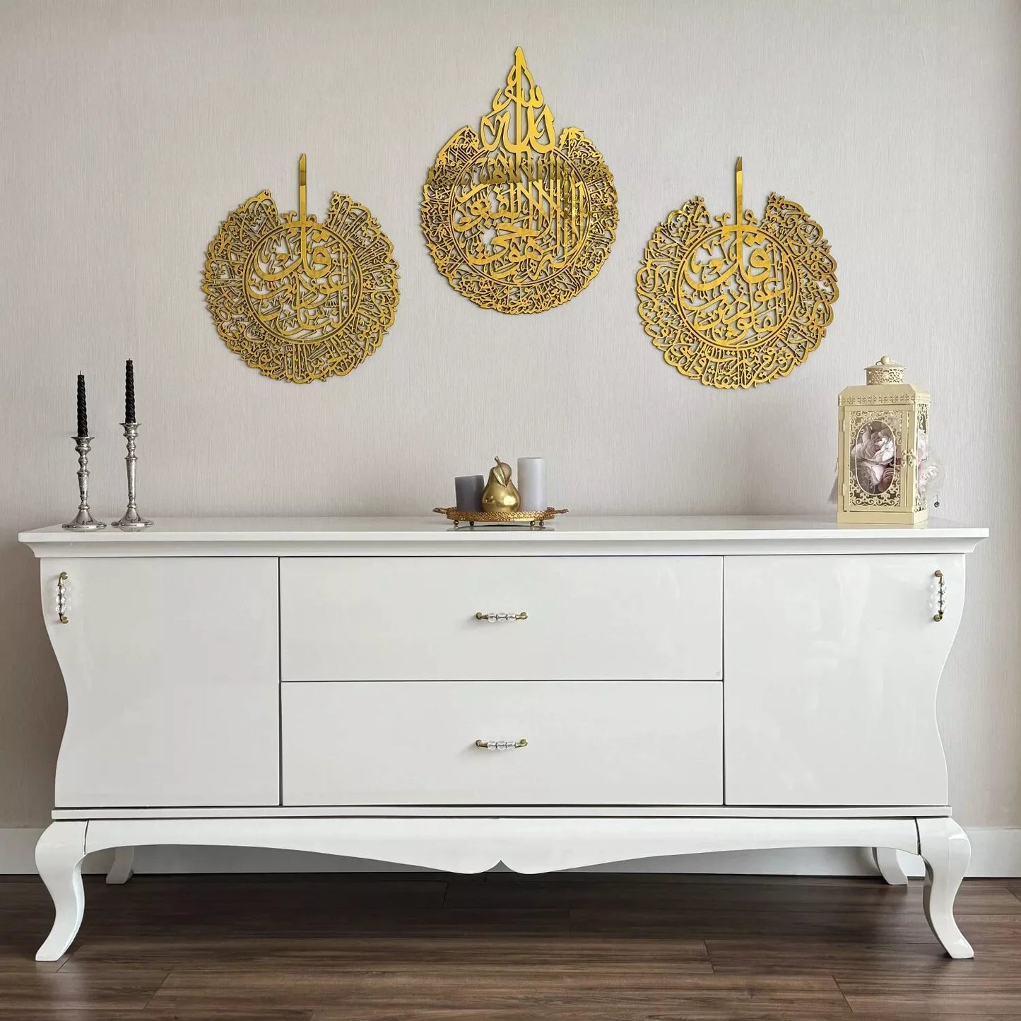 Set of Ayatul Kursi, Surah Al-Falaq and Surah An-Nas Wooden/ Acrylic