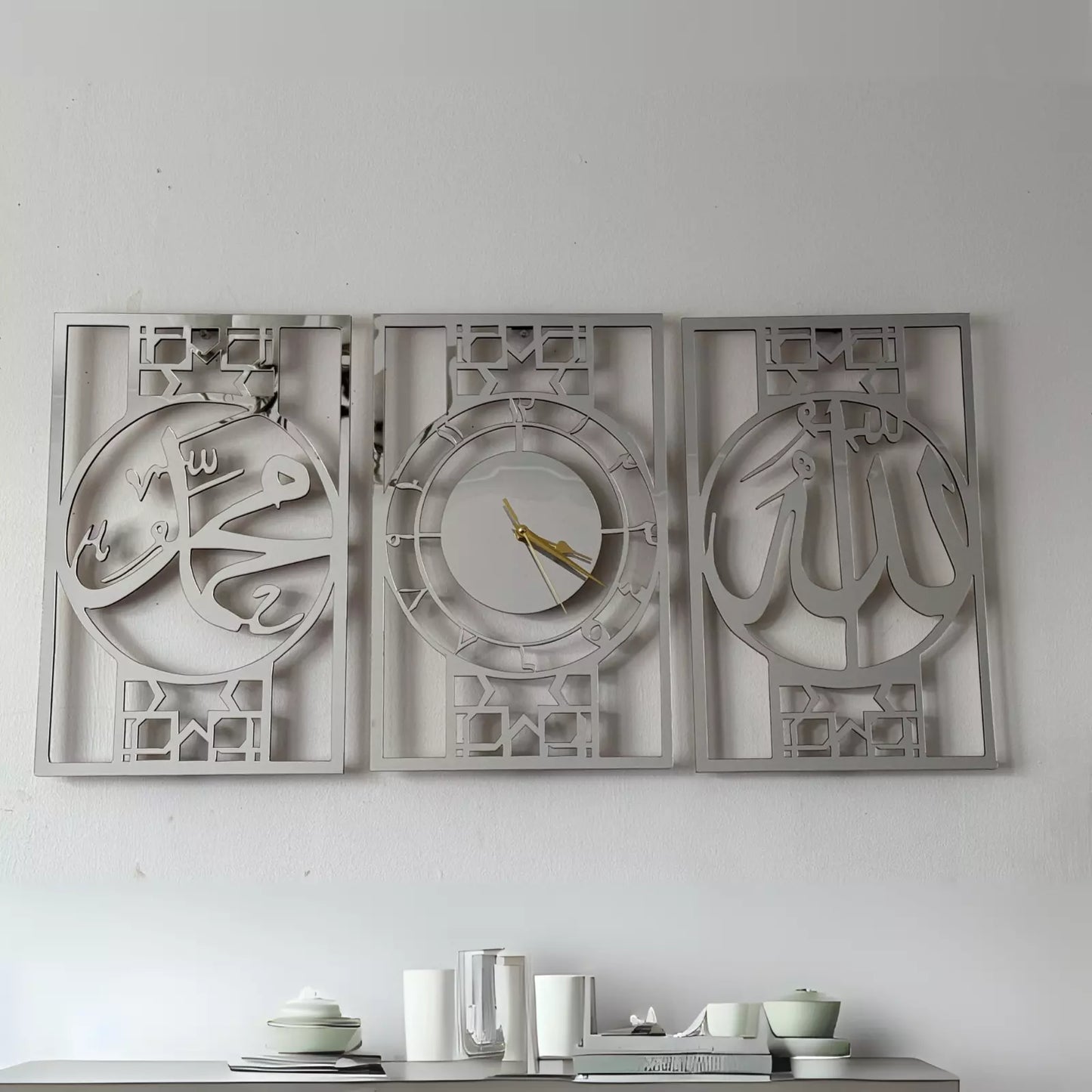 Allah Muhammad Clock Design, Islamic Wall Art