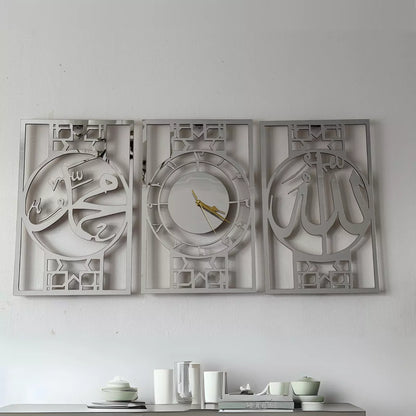 Allah Muhammad Clock Design, Islamic Wall Art