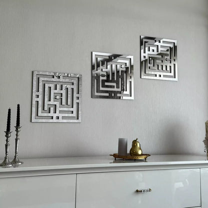 KUFIC DESIGN SET OF 3, Subhanallah, Alhamdulillah, AllahuAkbar