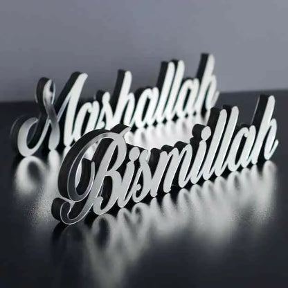Bismillah, Alhamdulillah, MashAllah Latin Islamic Tabletop Art Decor - Eid Gift