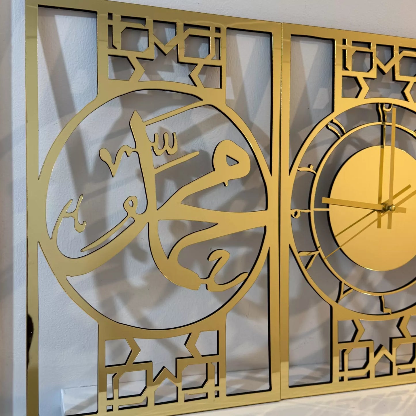 Allah Muhammad Clock Design, Islamic Wall Art