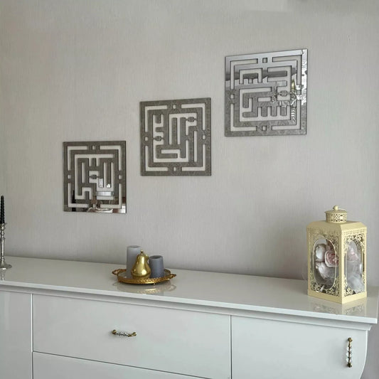 KUFIC DESIGN SET OF 3, Subhanallah, Alhamdulillah, AllahuAkbar