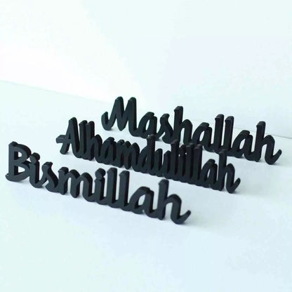 Tabletop Decor Bismillah, SubhanAllah, Alhamdulillah, AllahuAkbar, MashAllah
