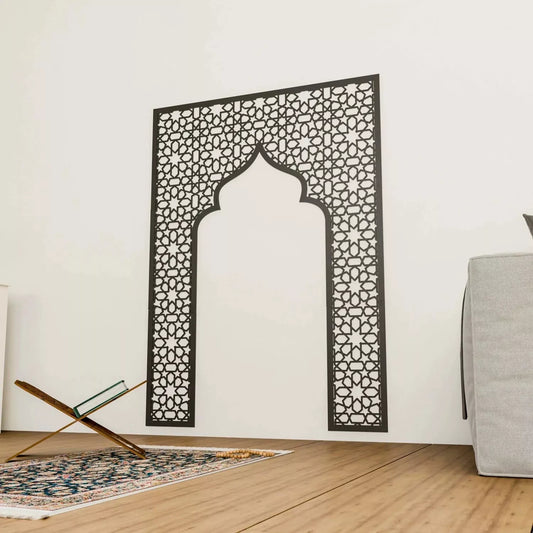 Mihrab for Prayer Room for home Islamic Wall Art