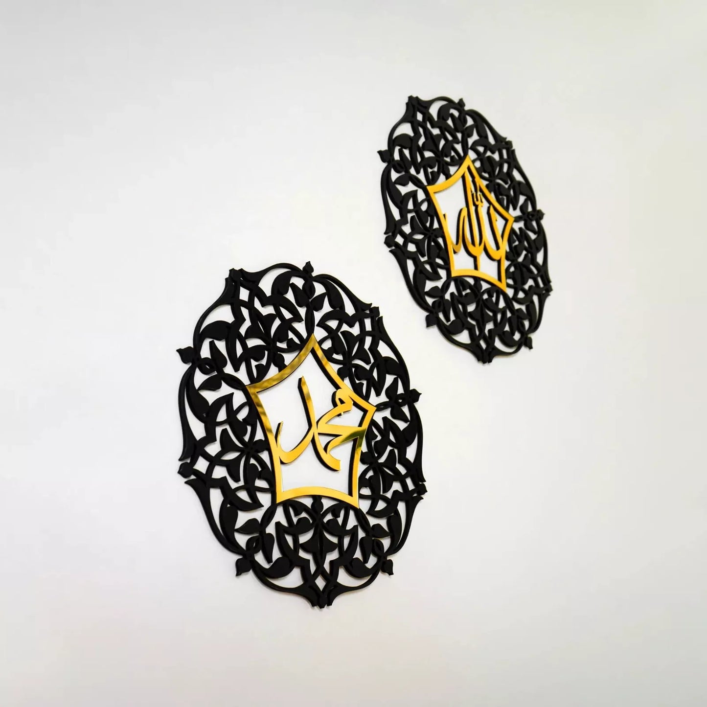 Set of Allah (SWT) and Mohammad (PBUH) Wooden - Ramadan Decor