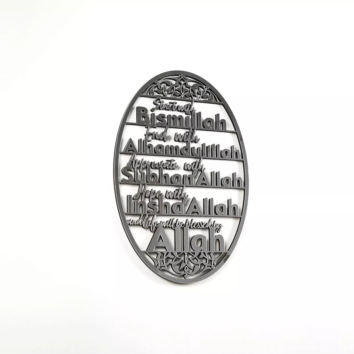 DAILY READ Bismillah, Alhamdulillah, SubhanAllah, InshaAllah Acrylic Wall Art