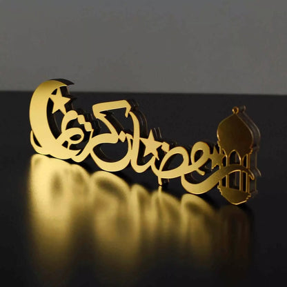 SHINNY ACRYLIC Ramadan Kareem Arabic Calligraphy - RAMADAN Gift