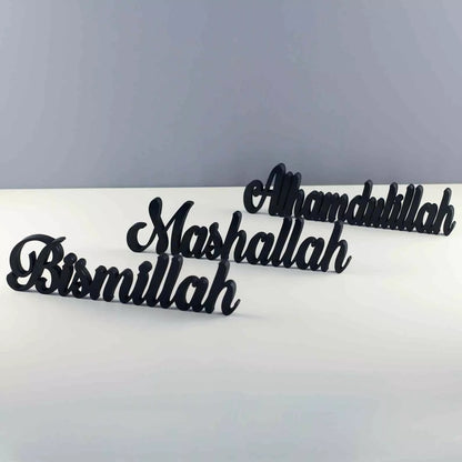 Bismillah, Alhamdulillah, MashAllah Latin Islamic Tabletop Art Decor - Eid Gift